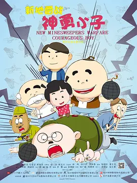 国产精品视频第一区二区